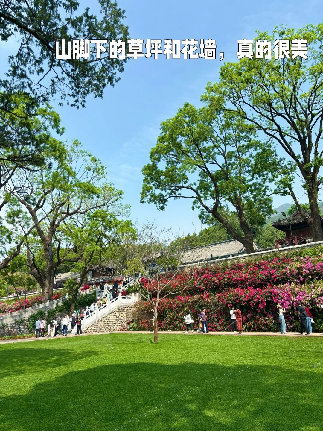 关于红螺寺求子｜真的太灵了吧！_4_叫我赵哈哈_北京郊区-来自52tours 我爱旅游网